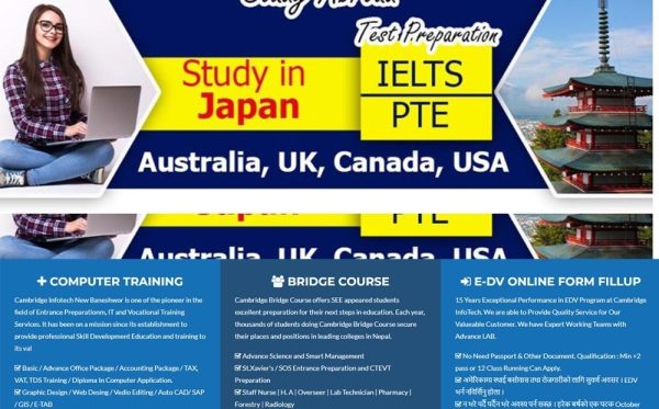 robust-portfolio-cambridge-1